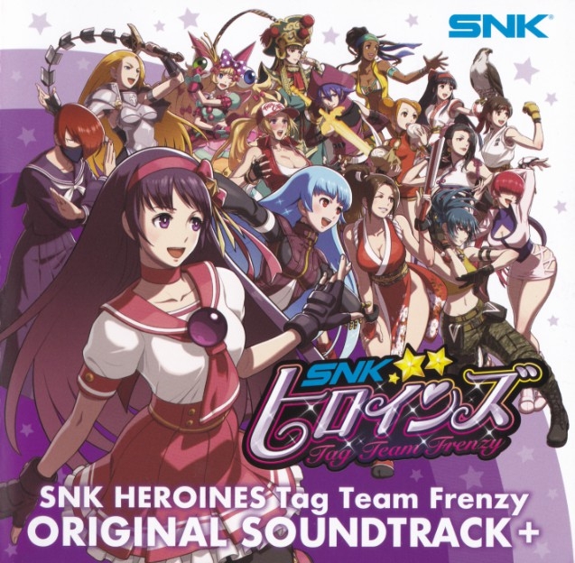 SNK HEROINES Tag Team Frenzy ORIGINAL SOUNDTRACK+ (2018) MP3